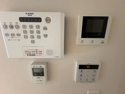 【セキュリティ】 | メゾン・ド・プレール 