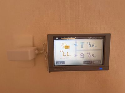 【その他】 | メゾン・ド・プレール 