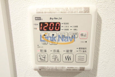 【内装】 | プレサンス塚本ミッドネクスト