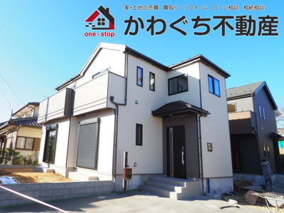 【外観】 | ハートフルタウン　南沢又３５番　B号棟 | ★内覧予約で新米2kg★　いつでも見学OKです！
