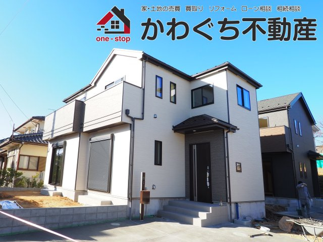 【外観】 | ハートフルタウン　南沢又３５番　B号棟 | いつでも見学OKです！
