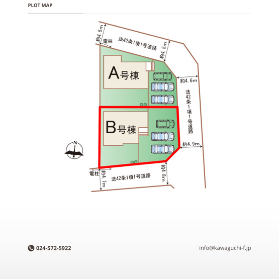 【区画図】 | ハートフルタウン　南沢又３５番　B号棟 | ★内覧予約で新米4kg★
