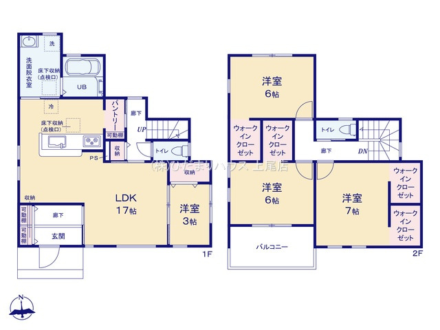 熊谷市末広　第5　新築一戸建て　リーブルガーデン　02の間取り
