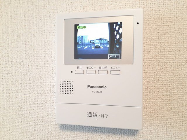 グリーンコート　星が丘Ｃのセキュリティ