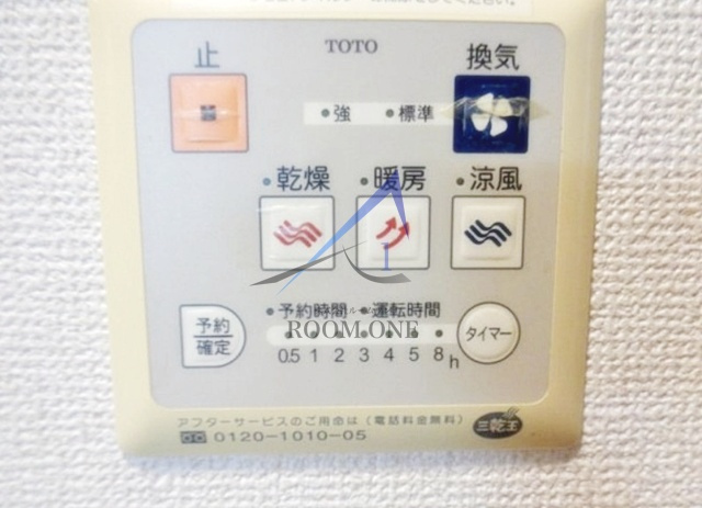 プレール東神田のその他