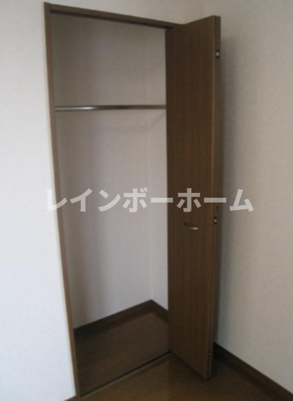 アンプルール フェール S，Sの収納