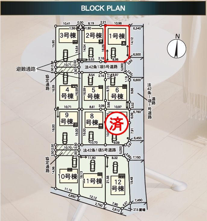 二本松市油井字無地ノ内　　　1号棟　　　油井小学校、安達中学区の外観|南東側から見た駐車場を含む外観♪