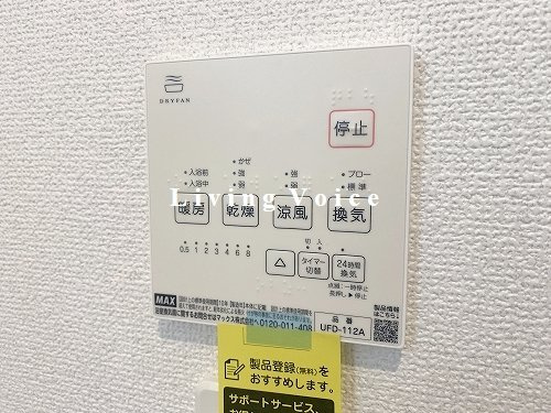 【設備】 | 【仲介手数料０円】秦野市堀山下3期　新築一戸建て　全7棟 | 秦野市堀山下3期　新築一戸建て　全7棟
