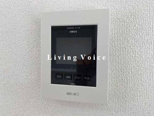 【防犯設備】 | 【仲介手数料０円】秦野市堀山下3期　新築一戸建て　全7棟 | 秦野市堀山下3期　新築一戸建て　全7棟