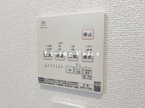 【その他】 | 【仲介手数料０円】秦野市堀山下3期　新築一戸建て　全7棟 | 5号棟　秦野市堀山下3期　新築一戸建て　全7棟