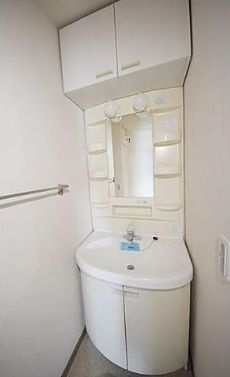 【洗面所】 | サニーヒルⅡ