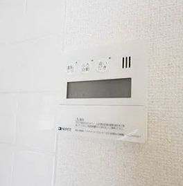 【設備】 | サニーヒルⅡ