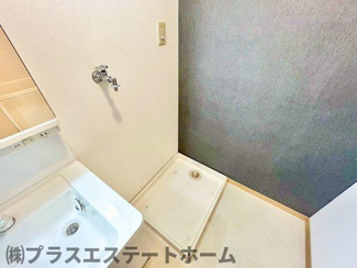 【その他】 | ワコーレアベニュー兵庫