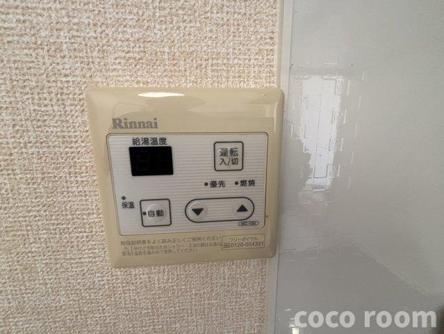 フェリオの設備