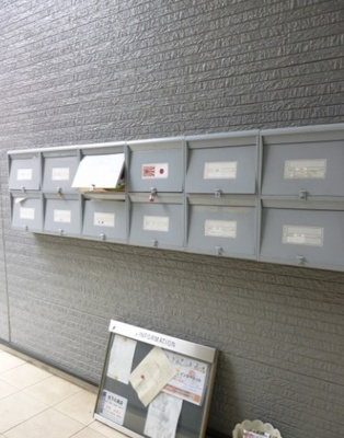 【その他共用部分】 | アムールグランシャリオ