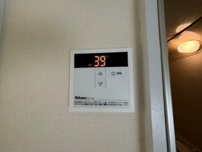 【設備】 | パレス金森台