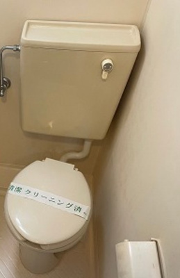 【トイレ】 | ワコーレ相武台前