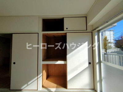 【収納】 | ハイツ最上