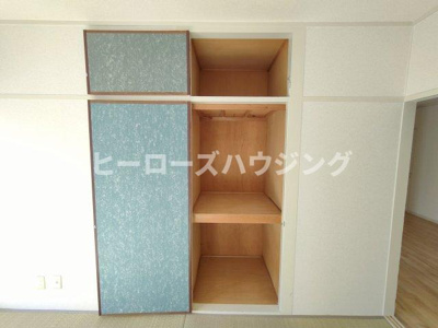 【内装】 | ハイツ最上