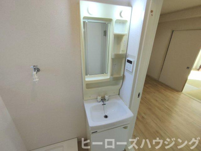 【洗面所】 | ハイツ最上