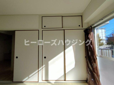 【内装】 | ハイツ最上