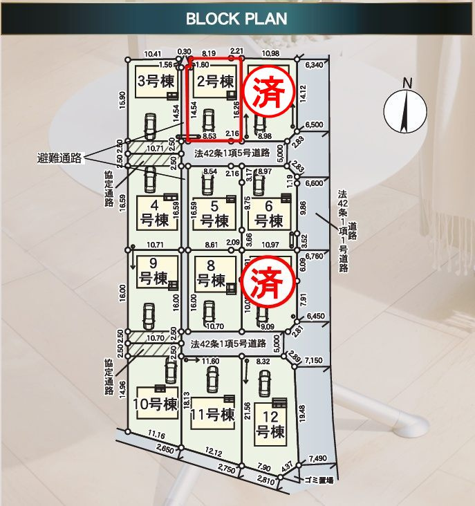 二本松市油井字無地ノ内　　　２号棟　　　油井小学校、安達中学区の区画図