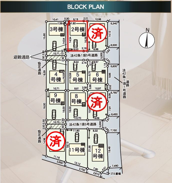 二本松市油井字無地ノ内　　　２号棟　　　油井小学校、安達中学区の区画図