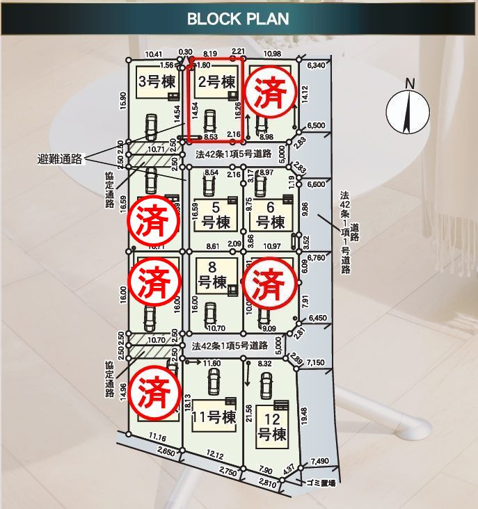 二本松市油井字無地ノ内　　　２号棟　　　油井小学校、安達中学区の区画図