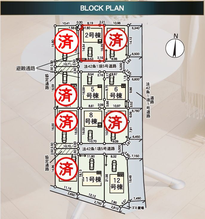 二本松市油井字無地ノ内　　　２号棟　　　油井小学校、安達中学区の区画図