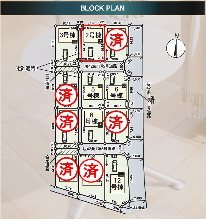 二本松市油井字無地ノ内　　　２号棟　　　油井小学校、安達中学区の区画図