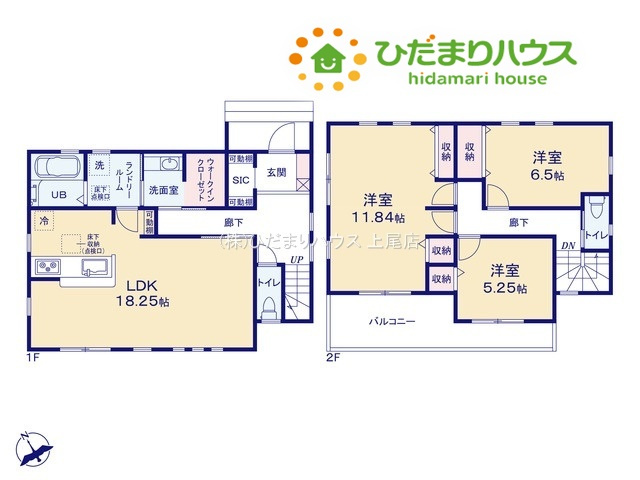 深谷市上野台　第23　新築一戸建て　リーブルガーデン　02の間取り