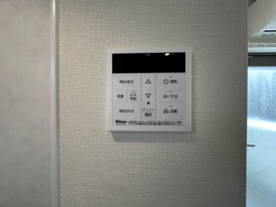 【セキュリティ】 |  シャトーTⅡ