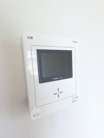 【セキュリティ】