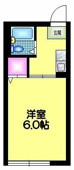 ★洋室６帖★