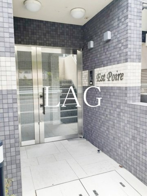 【エントランス】 | エストポワール | エントランスです。