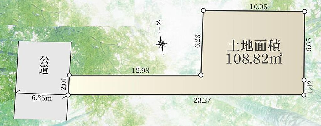 戸塚区汲沢6丁目　土地　2470万円