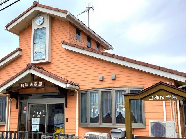 戸塚区汲沢6丁目　土地　2470万円の周辺