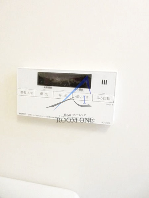 ヴィラロッソカバーロ