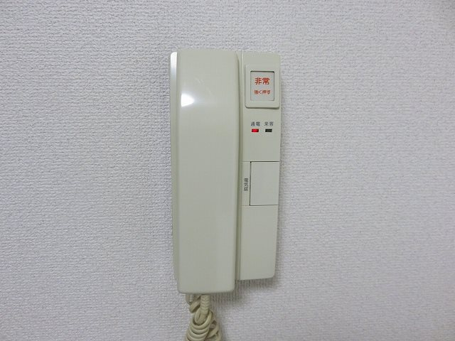 【セキュリティ】AXIS LIFE UMEDA