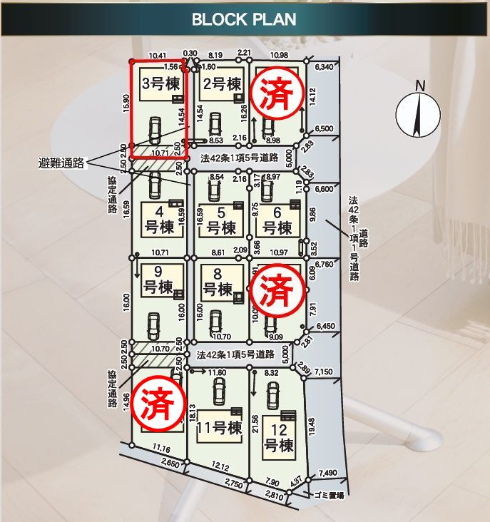 二本松市油井字無地ノ内　　　３号棟　　　油井小学校、安達中学区の区画図