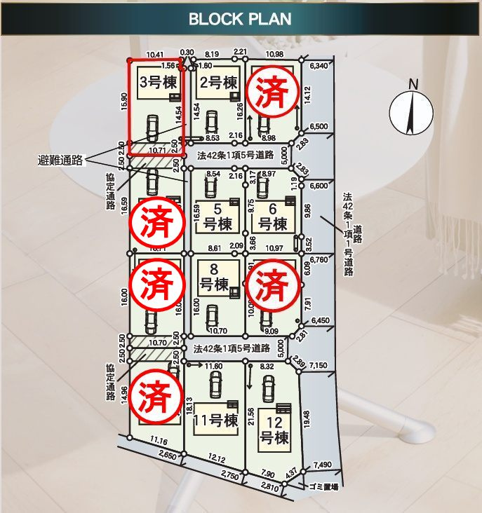 二本松市油井字無地ノ内　　　３号棟　　　油井小学校、安達中学区の区画図