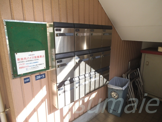 カーサ岩淵のその他共用部分|集合ポストはこちらです！