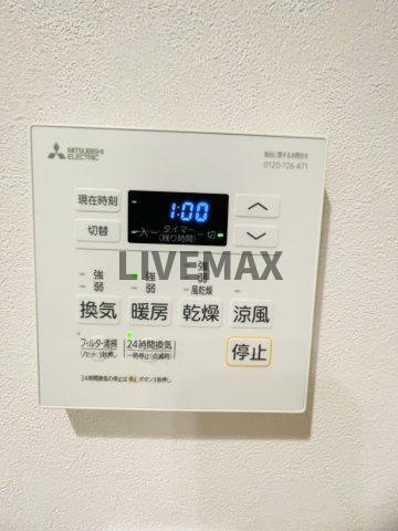 【設備】ブランシエスタ用賀