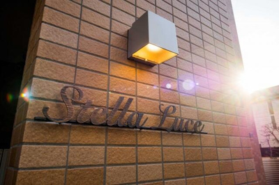 【その他共用部分】 | ステーラ・ルーチェ