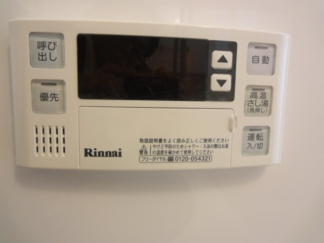 神戸ボナールレジデンスの設備