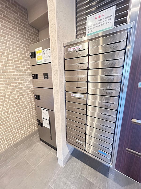 神戸ボナールレジデンスのその他共用部分