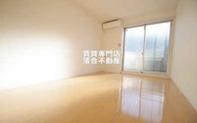 【居間・リビング】 | リブリ・Ｔ＆Ｓ | 明るくて綺麗なお部屋♪