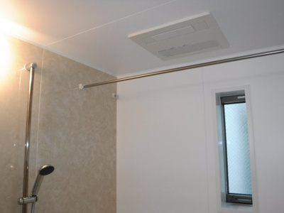 【浴室】 | メゾンドエクレール