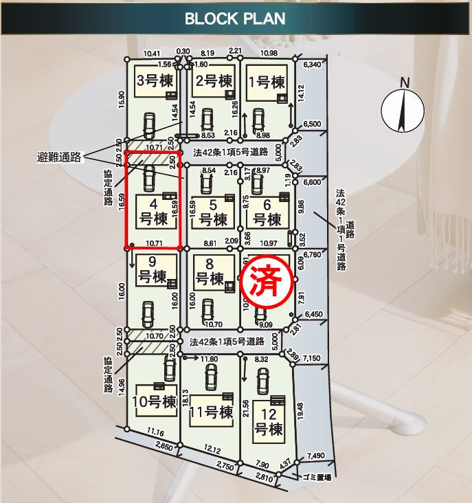 二本松市油井字無地ノ内　　　４号棟　　　油井小学校、安達中学区の区画図