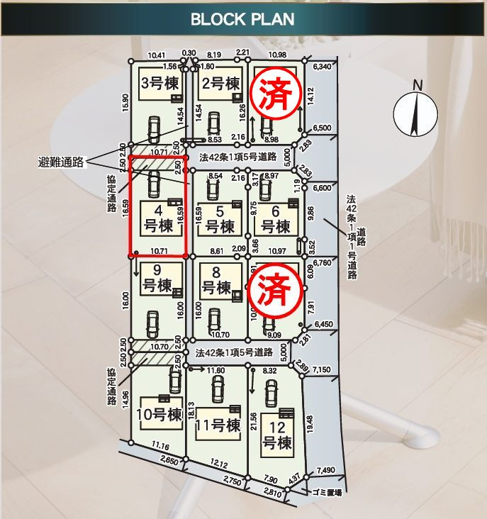 二本松市油井字無地ノ内　　　４号棟　　　油井小学校、安達中学区の区画図